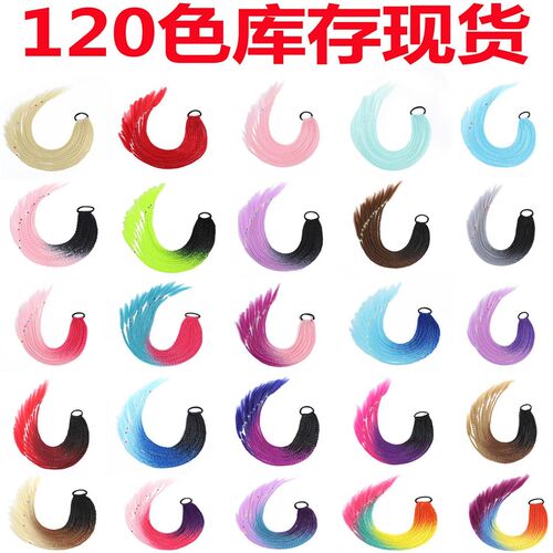 Big Braids Colored Dreadlocks Wigs Three-strand Braids Small