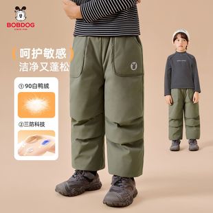巴布豆儿童羽绒裤中大童三防束脚长裤男宝户外冲锋裤2025秋冬新款