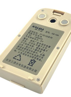 科力达电子经纬仪KB10电池DT-02CL/02LLKB-10电池 KC-10充电器