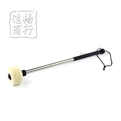 2Pcs Bass Snare Big Drum Mallet Wool Felt for Head