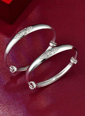 S Foot Silver Fortune Push-Pull Brlet Baby Children Full Moo