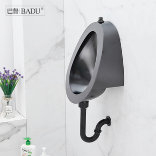 巴督30不锈钢黑色小便器挂墙式 厕所小便池 感应小便斗酒吧KTV男士