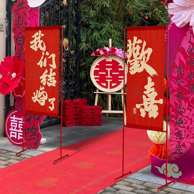 结婚礼路引指示牌路标装饰农村庭院子场景布置引路牌婚庆用品大全,节庆用品/礼品,路引,淘宝优惠券,粉丝福利购,淘宝优惠卷