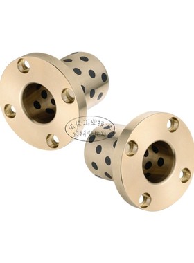 石墨铜轴承圆法兰 MPTZ20-20  30    0耐磨自润滑轴