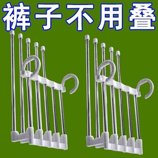 hanger Folding stora functional Multi pants rack