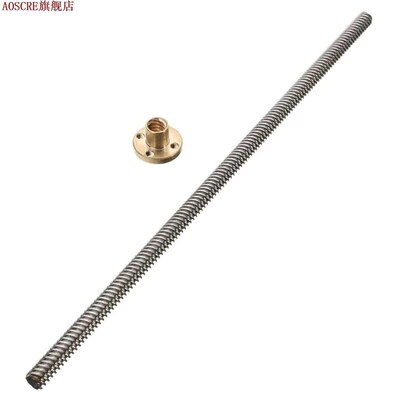 Length 800mm Lead Screw 8mm Thread Lead Screw 2mm Pitch Lead