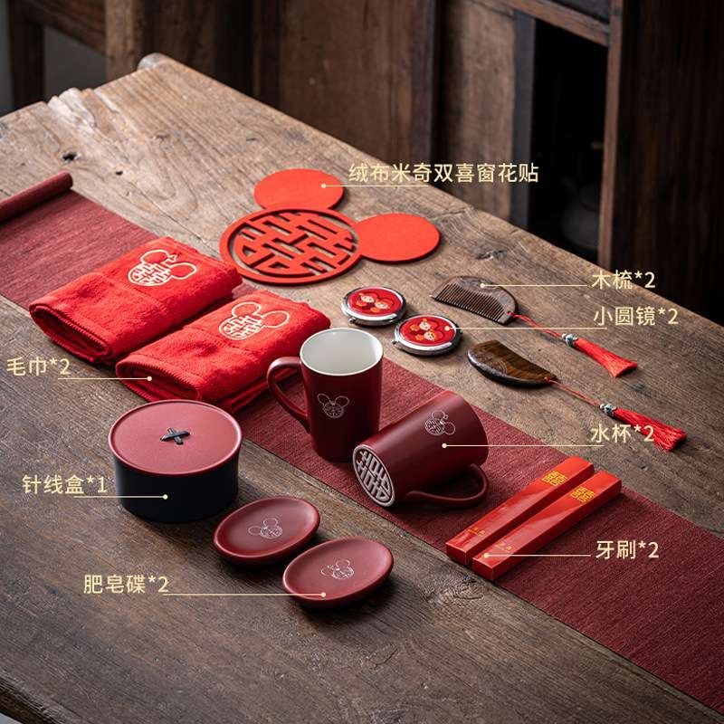 结婚用品大全陪嫁装婚庆女方聚宝喜盆高档新娘洗漱娘家备婚物品,节庆用品/礼品,喜字/剪纸/贴纸,淘宝优惠券,粉丝福利购,淘宝优惠卷