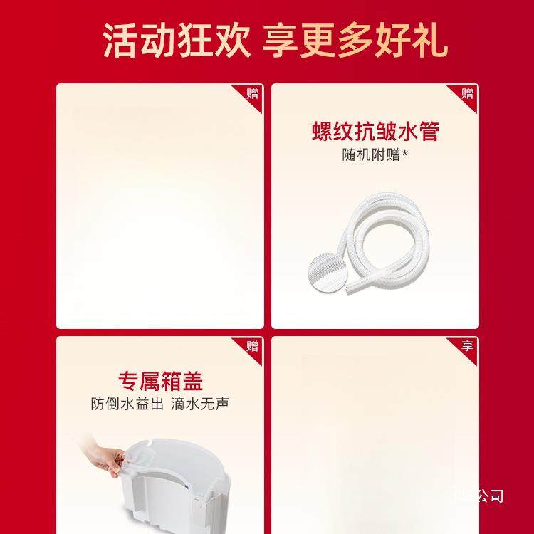 德业除湿机家6用抽湿气机音卧室DY-612S空吸湿器除潮器小型地下室