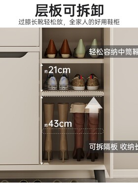 入B117DB1鞋柜家门口进门玄关柜收纳档柜一体靠户墙2025新款爆款