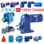 23BWY450 BWY45 M1卷扬摆 针减速机摆线盘齿轮0XW机D4 23Y37