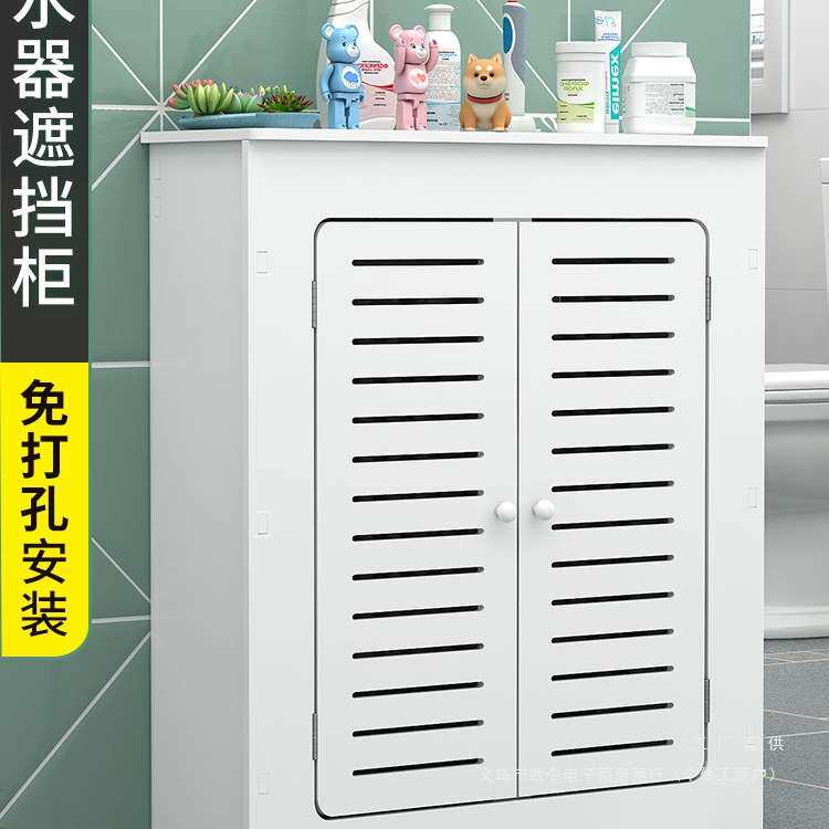 地暖分水器遮挡柜暖气片遮丑箱防水卫生间地热开关阀门柜子遮挡罩