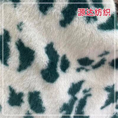 托卡CZM奶牛料纹印花仿狐狸毛印花绒长毛面环保皮草装箱服包鞋帽