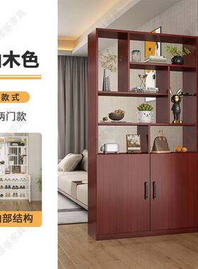 简约客厅玄现隔断柜门厅柜41475代入门风屏间关厅柜遮挡柜一体鞋
