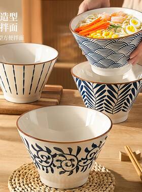 J^h陶瓷斗用笠拉面碗家碗202F5M811195新款日面条碗大式碗汤面碗