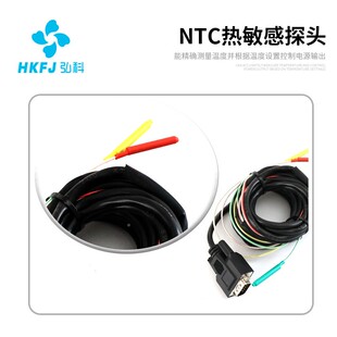 弘科干式变压干器微电超脑温度控制器485735温故障保护温变风机控