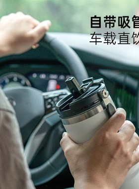 Travel Coffee Mug Spill Proof Vacuum Insulated Coffee Mug