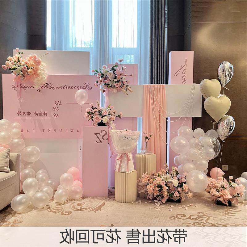 订婚宴布置装饰带花中式婚礼kt板迎宾牌摆件背景墙用品大全,节庆用品/礼品,装扮布置套餐,淘宝优惠券,粉丝福利购,淘宝优惠卷
