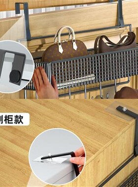 hanger door clothes hook wall hanging garment cap cabinet