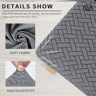 Removable Dining Chair Seat Cover Jacquard Dining Chair 椅套