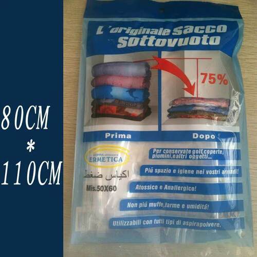 vacuum clothes storage plastic bag sealing pump 外贸压缩袋