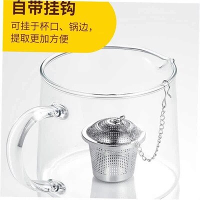 Tea Ball Loose Tea Leaf Strainer Herbal Spice Infuser Filter