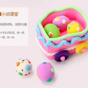 24pcs light clay polymer plasticine clay air dry playdough