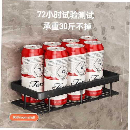 Bathroom shelf wall hanging toilet shower room storage rack