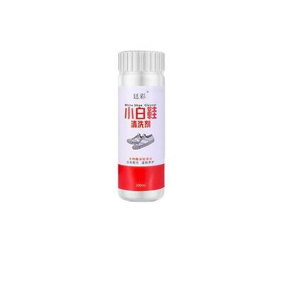 White shoe cleaner Foam cleaning agent to remove yellowing w
