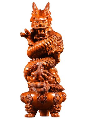 花梨木雕十二生肖龙摆件实木聚宝盆盘龙家居客厅办公装饰工艺礼品