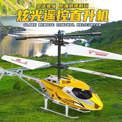 Mini helicopter drone remote control aircraft childrens
