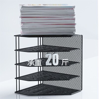 1Pc Desk File Folder Document Paper Organizer Storage Holder