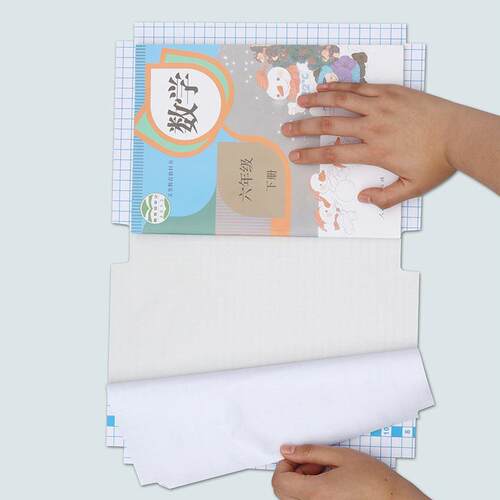 Self-Adhesive Book Covers, Special for Primary and Secondary