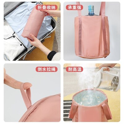Foldable Foot Tub Portable Bath Bag Wash Basin Travel Bucket