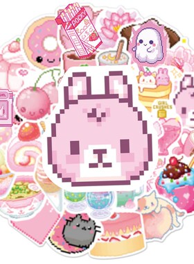 2023New 50PCS INS Style Cute Pink Pixel Cartoon Stickers DIY