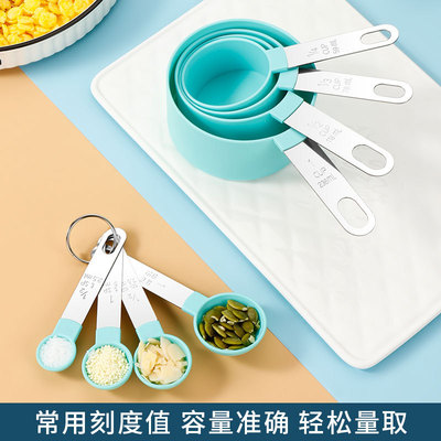 Baking Kitchen Measuring Spoons Cup Seasoning spoon tool量勺