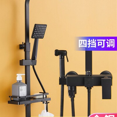 Black shower head set pressurized bathroom water heater