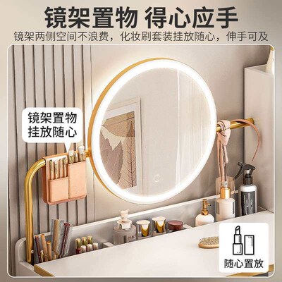 Dressing Table Bedroom Modern Simple New Light Luxury Bedsid