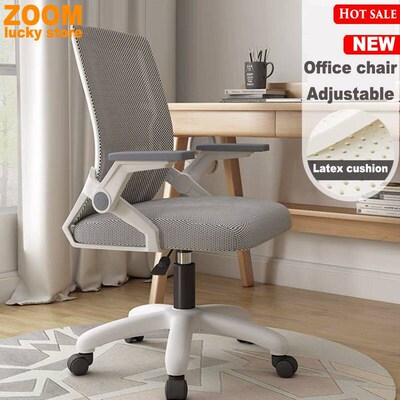 Ergonomic Gaming Office Chair Computer chair swivel chair