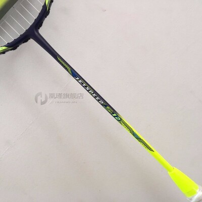 4U Men single badminton racket Jetspeed s12 badminton racket