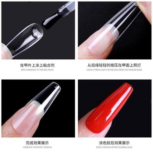 .False Nails New Matte Tips Fake Nail Capsule Press on Coffi