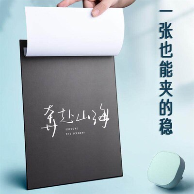 a4folder clipboard writing plate clamp pad student sketchpad