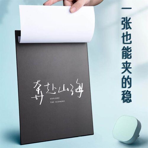 a4folder clipboard writing plate clamp pad student sketchpad