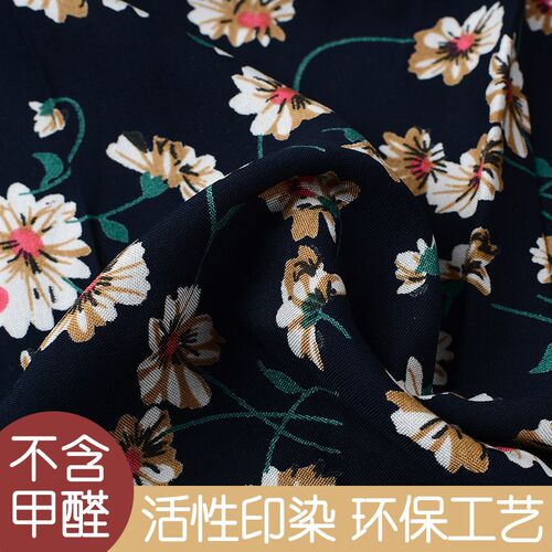 1m  Bamboo-mulberry cotton silk rayon fabric summer cotton