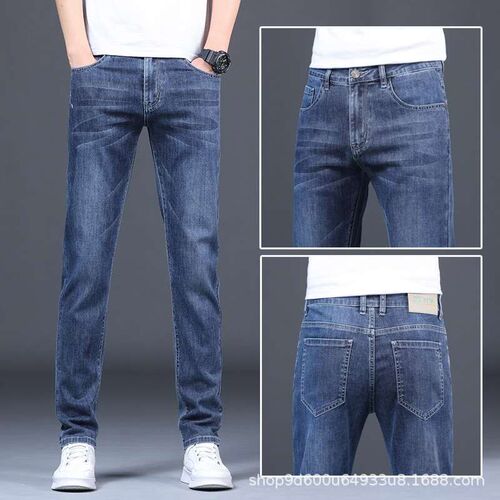 Summer Thin Jeans Mens Small Straight Slim-fit Young Stetch