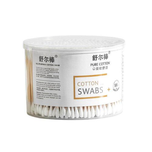 Dual-head cotton swabs for ear cleaning, makeup, and househo