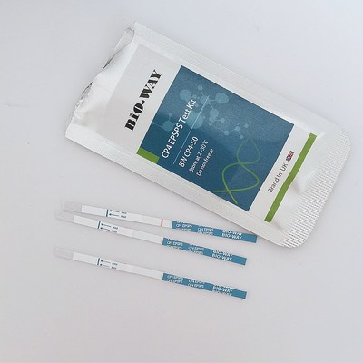 BIO-WY大豆玉米大米转基因检测试纸小包装孕妇儿童家庭自检