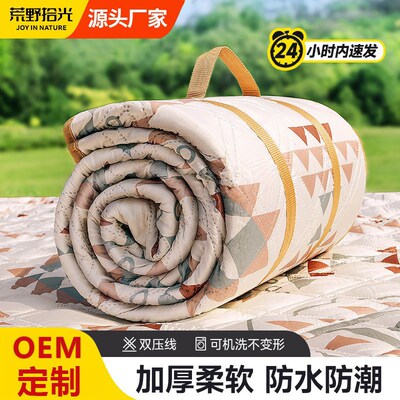 Thick picnic mat outdoor moisture-proof portable waterproof
