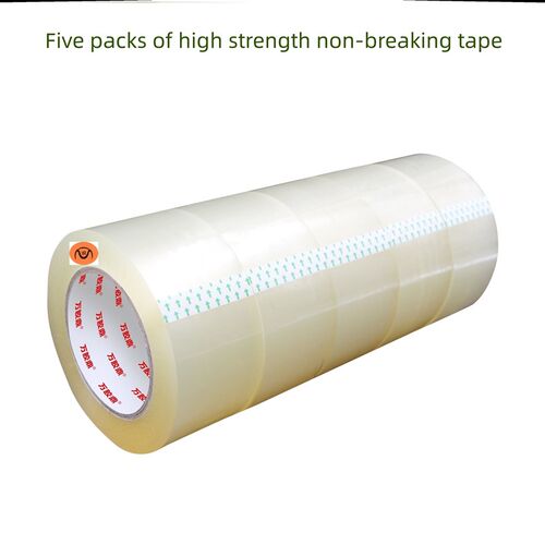 Scotch tape large wide tape express packing sealing胶带