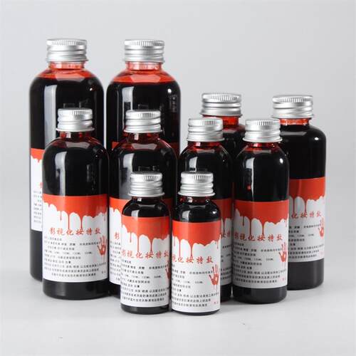Halloween plasma blood prop fake blood capsule vomiting bag