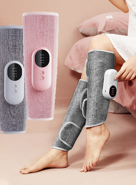 Electric Leg Massager Air Compression Massage Machine Wirele